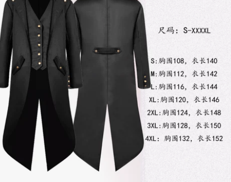 欧美复古燕尾服中世纪绅士男装华丽丽宫廷风金...