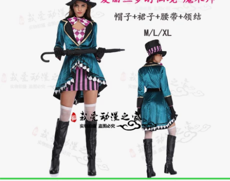万圣节cos绿野仙踪狮子铁皮人桃乐西爱丽丝...