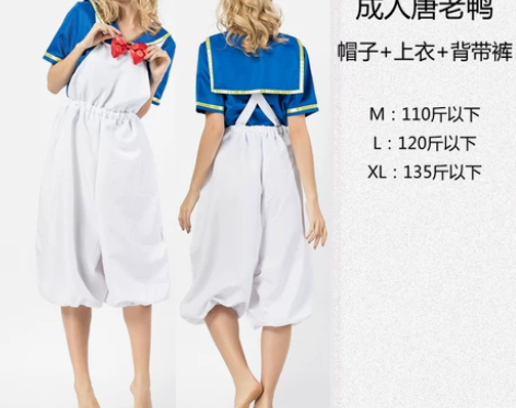 迪士尼唐老鸭黛西米老鼠cosplay服装大...