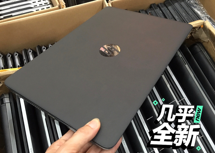 轻薄 游戏本 顶配8Ｇ256固态 高性能惠...