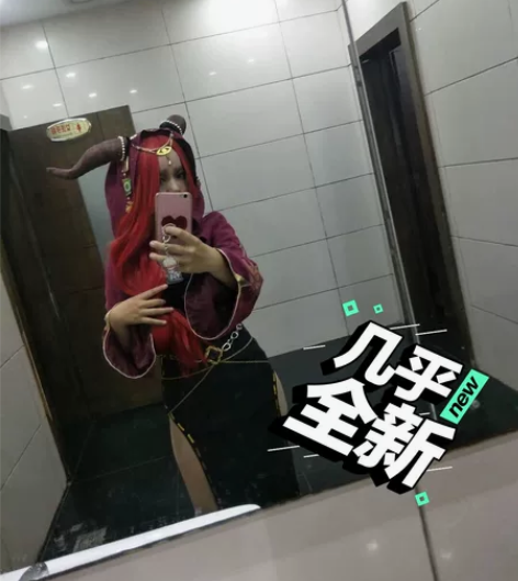 已出)出祭司大全套全都要戴个美瞳就能出 假...