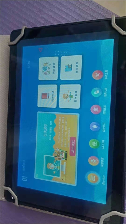 学习平板电脑闲置学习机全新未拆封平板学习机