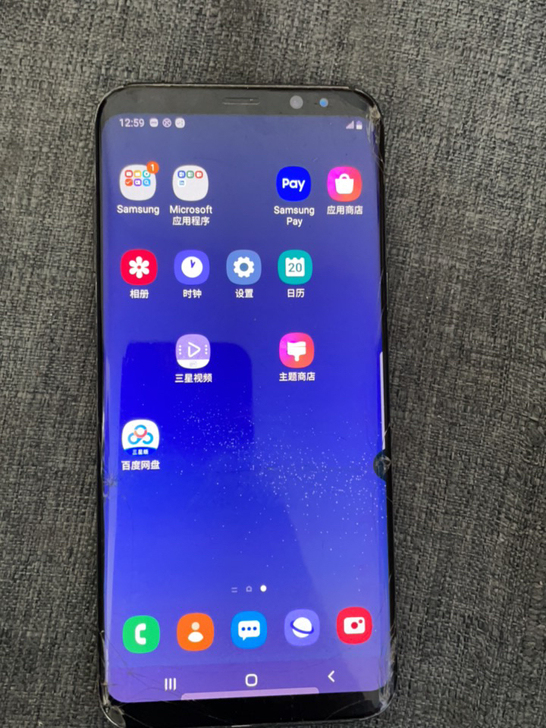 三星S8+