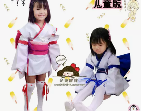 拉姆雷姆蕾姆幼年cos服 儿童和服 儿童c...