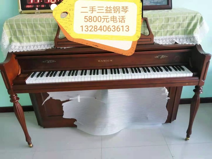 韩国三益钢琴