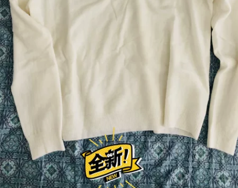 图⼀毛衣,天河城60小姐专柜入,全新有吊牌...