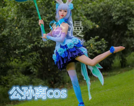兮漫 Cosplay女装 假发假发!!...