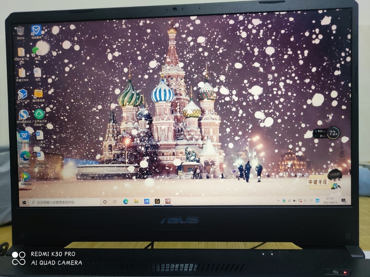 华硕飞行堡垒7 箱说齐全