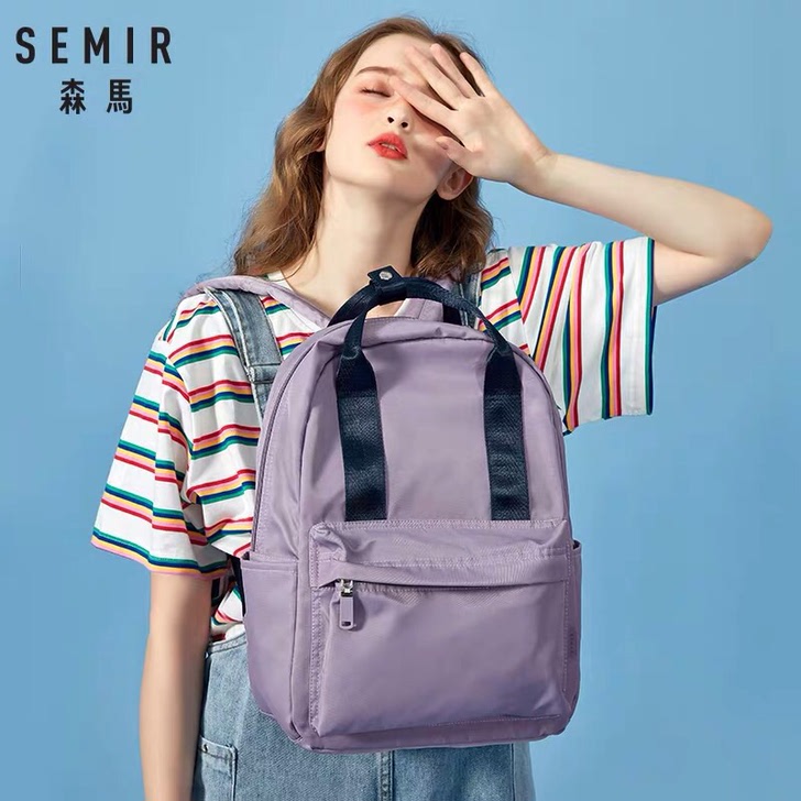 Semir/森马 双肩背包