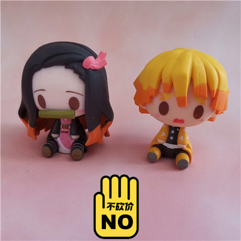 眼镜厂 一番赏  鬼灭之刃 祢豆子善逸正版...