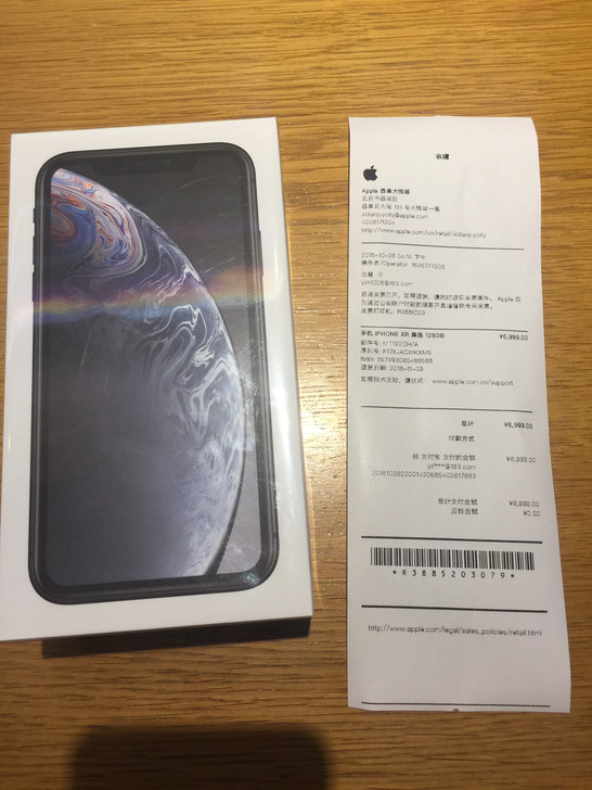 国行IPhone XR 128G黑色,北京...