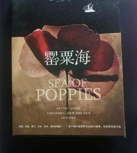 小说，散文共四本 共四本打包60，北京附近...