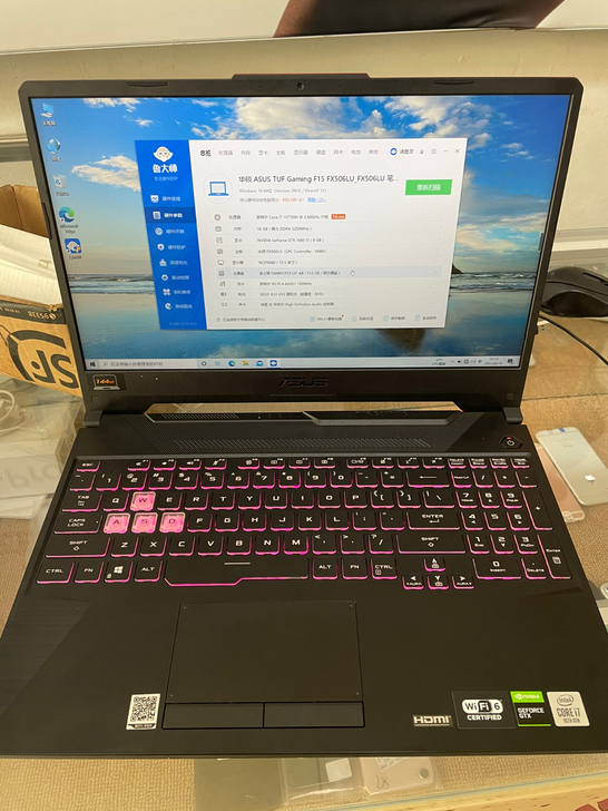 出一台华硕飞行堡垒8笔记本型号:FX506...