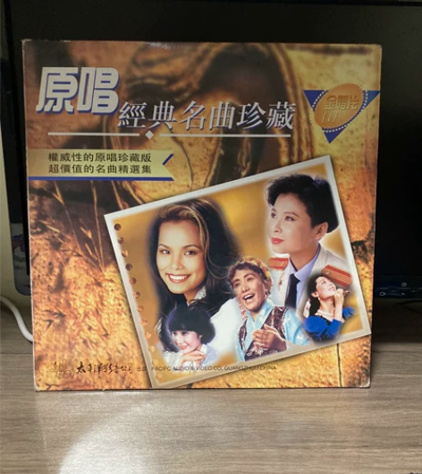 原唱经典名曲珍藏(一)黑胶唱片,9.8成新...