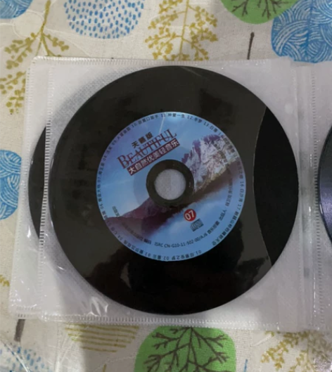 纯音乐CD，十张 感兴趣的话点“我想要”和...