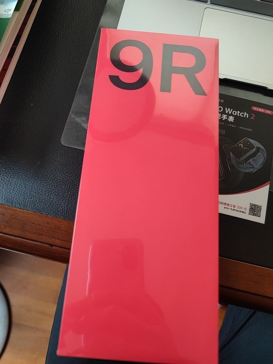 一加9R 12+256G 蓝屿 蓝色
