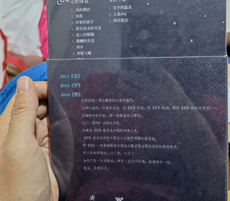 光盘全新未拆封 感兴趣的话点“我想要”和我...