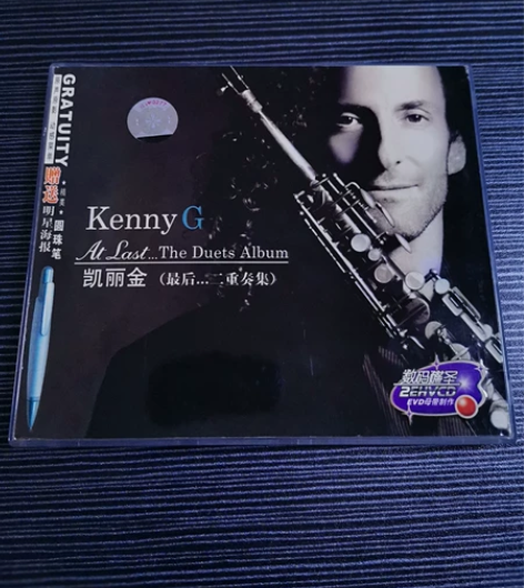 凯丽金最后•••二重奏集,2碟片装,原声原...