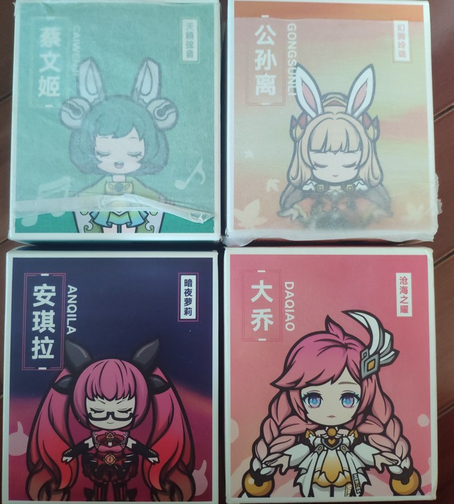 全新正版 王者荣耀 q版手办 蔡文姬 公孙...