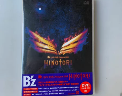 2018 hinotori 现货 Bz L...