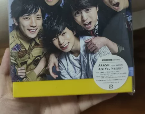 全新arashi岚 are you hap...