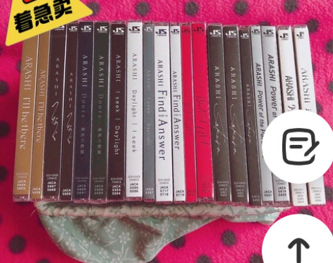 岚 ARASHI 2014-2018单曲全...