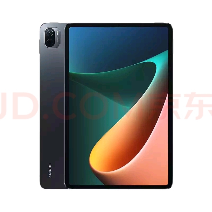 小米平板5pro8+256黑色5g