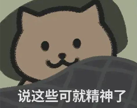 包图代下 俺是包图网终身VIP 可租号 可...