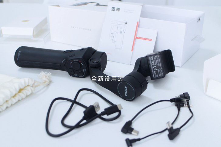 全新 snoppa 折叠式手机三轴稳定器