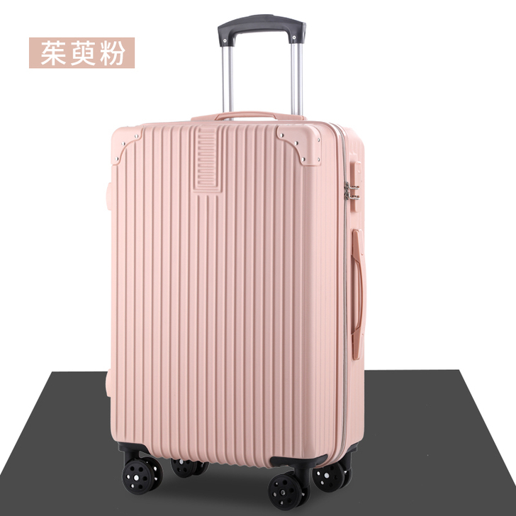 网红行李箱女小型20寸铝框拉杆箱男密码箱2...