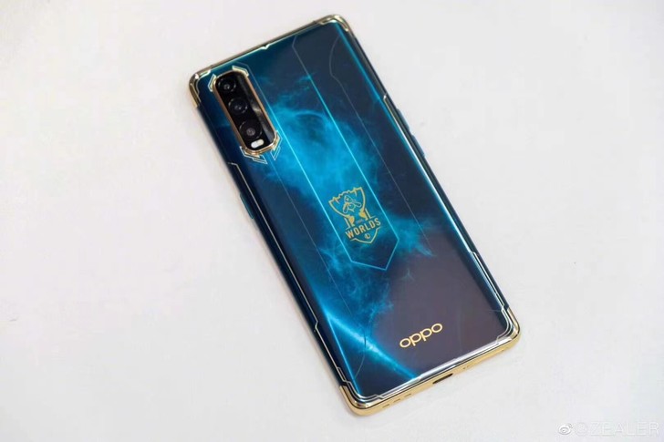 OPPOFindx2英雄联盟版