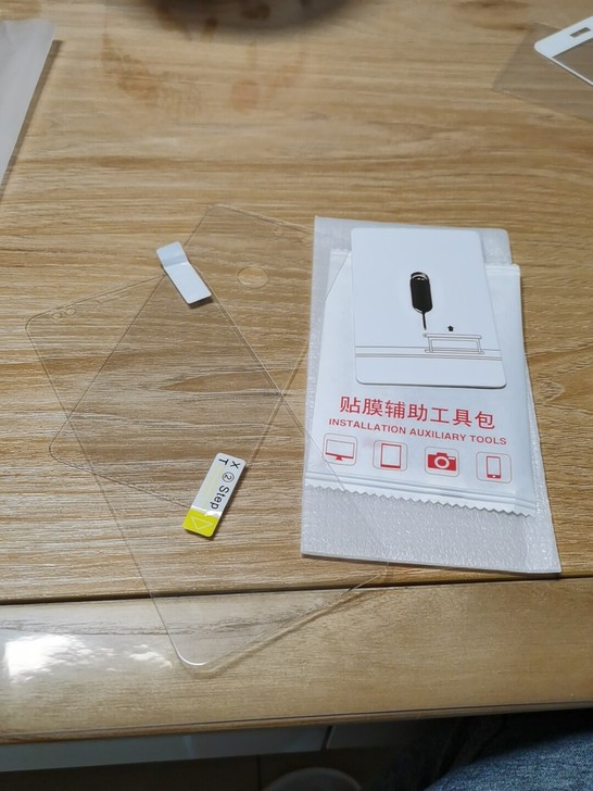 华为荣耀8手机贴膜，前后各一，取卡针一枚，...