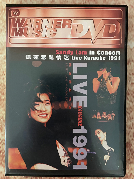 正版 林憶蓮 意亂情迷演唱會 1991 D...