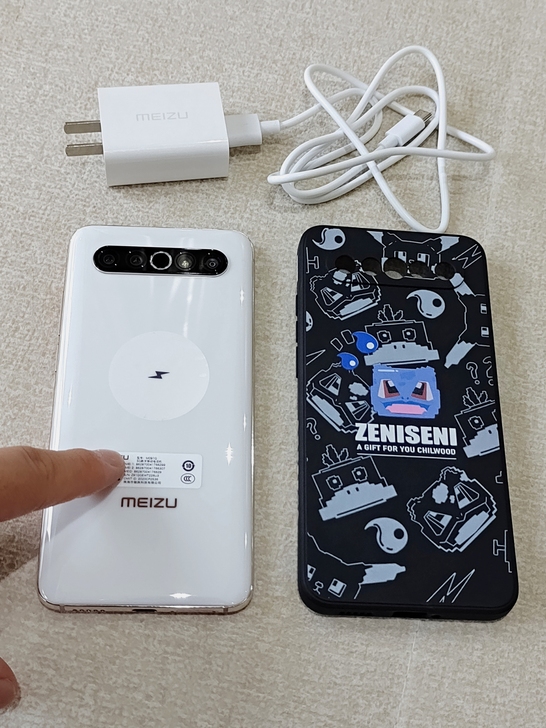 魅族17pro 定白 8+128