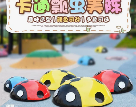 饰品装饰卡通昆虫瓢虫玻璃钢摆件雕塑户外大型...