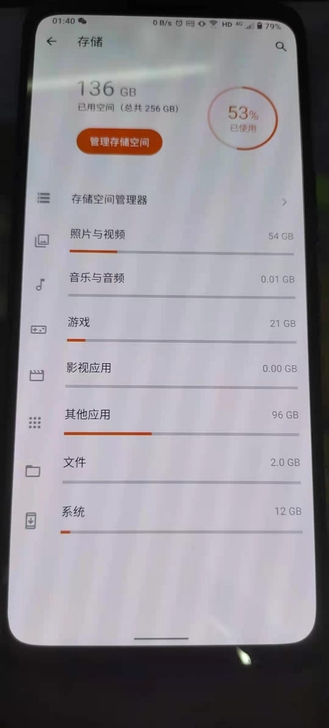华硕游戏手机 ROG游戏手机5 16GB+...