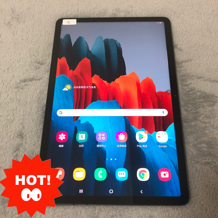 好货特卖三星galaxytab S7美版T...