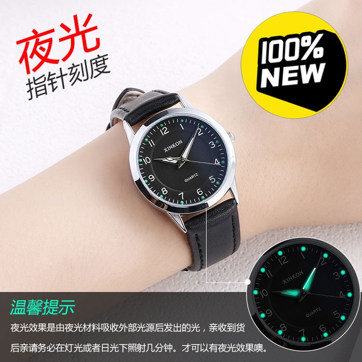 【最后3套】新款正品简约手表女初高中学生女...