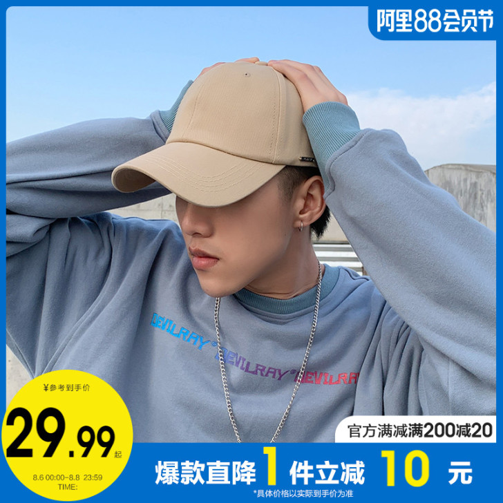 Semir/森马 帽子 99新 就带过一次...