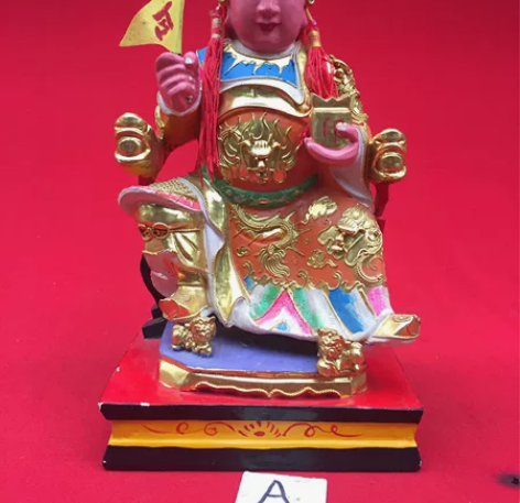 木雕.大将军.尺寸高32公分 感兴趣的话点...