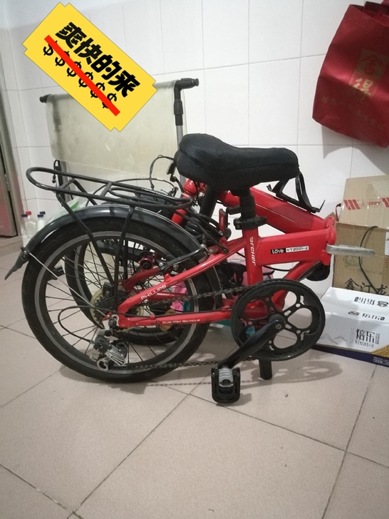 闲置20寸全铝合金7速折叠自行车出售,京东...