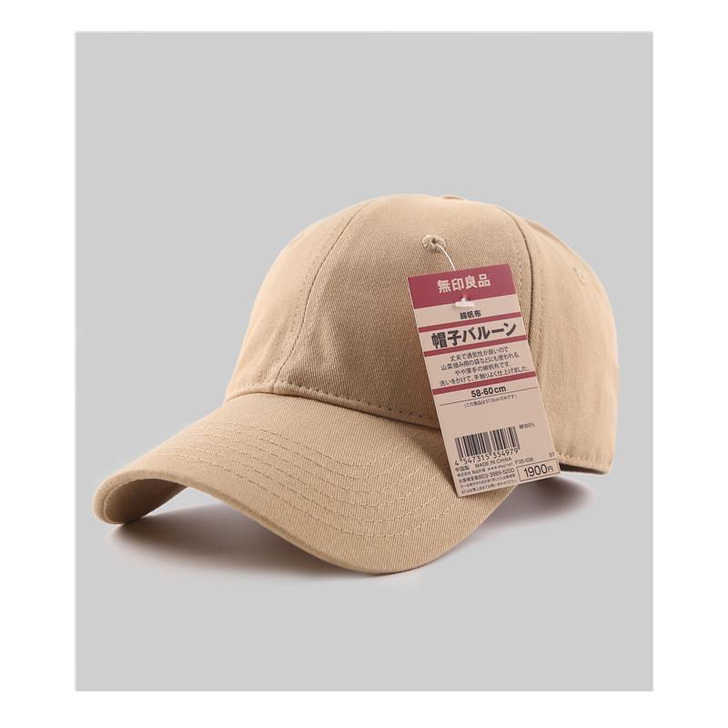【正品包邮】无印良品棒球帽