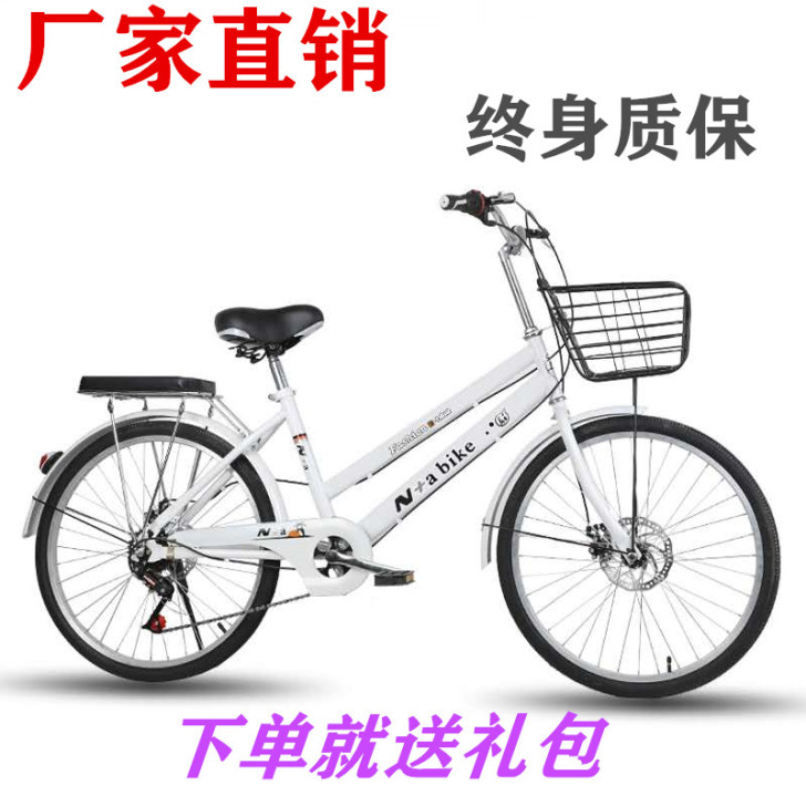 买了两个月，没怎么骑，一直放在楼道里了