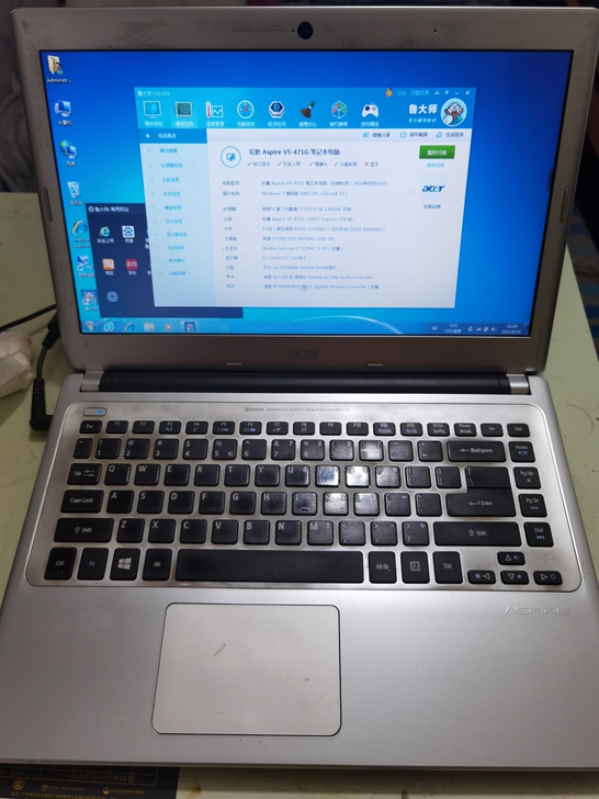 宏基ms2360  i7-3517U   ...
