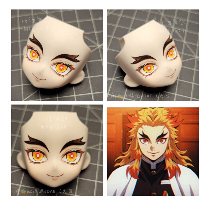 ob22ob24炼狱杏寿郎 魔改gsc脸 ...
