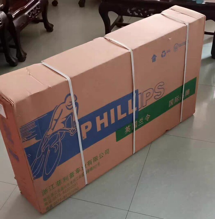菲利普折叠自行车男变速成年女式超轻便携超小...