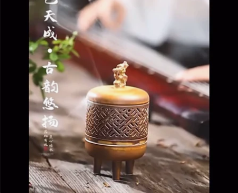 陶瓷香炉仿古家用室内盘香檀香炉 中式古风禅...
