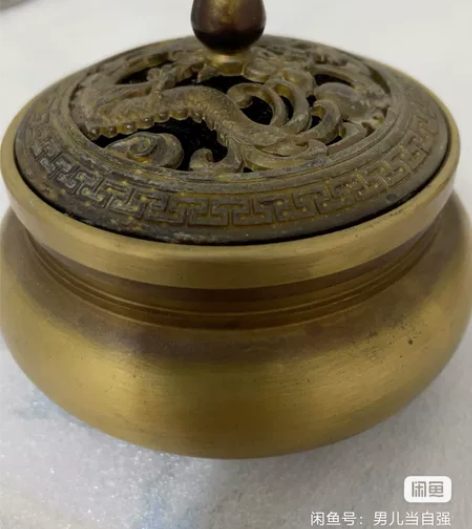 大明宣德款厚胎熏香炉，雕龙壶盖，三足底双龙...