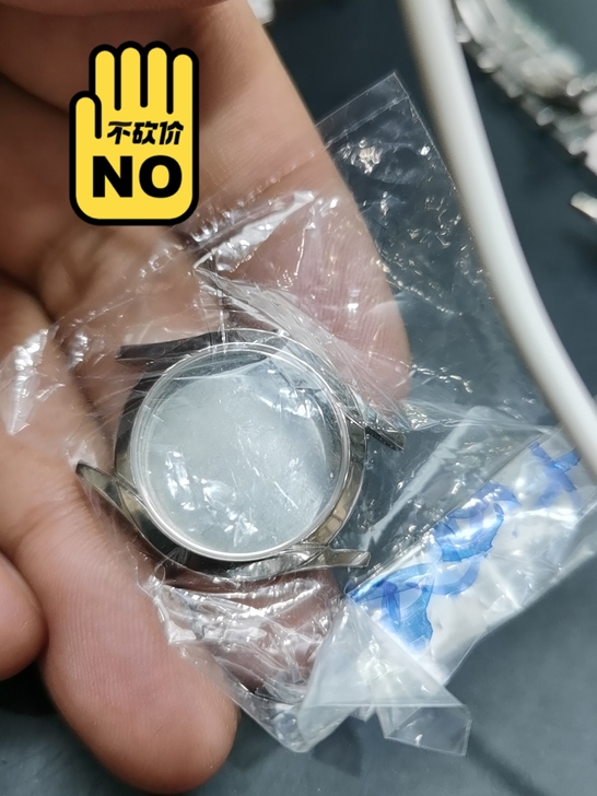 罗西尼5458表壳