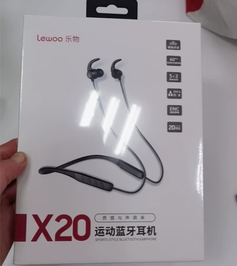 乐物X20运动蓝牙耳机 ，全新未拆封。单位...